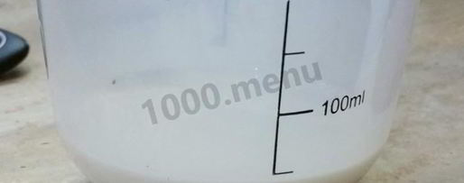 Шаг 10: вкуснейшего стейка из говядины на электрогриле