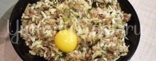 Шаг 9: простых капустных тефтелек