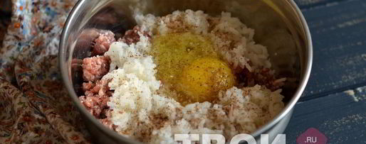 Шаг 1: тефтелей на сковороде