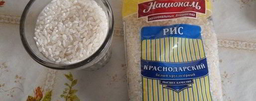 Шаг 1: запеченных рисово-рыбные тефтели