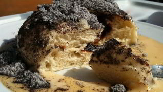 Рецепт Гермкнеделя австрийского вареник