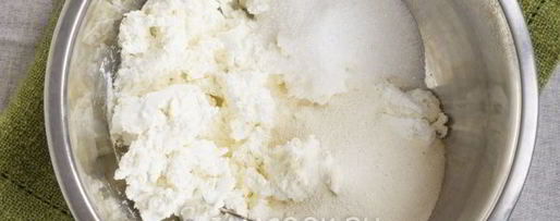 Шаг 2: ленивых вареников без яиц