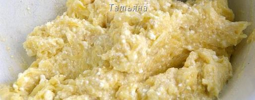 Шаг 2: ленивых вареников с бананом и кабачком