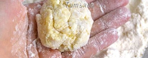 Шаг 3: ленивых вареников с бананом и кабачком