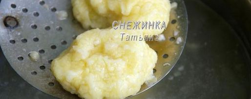 Шаг 4: ленивых вареников с бананом и кабачком