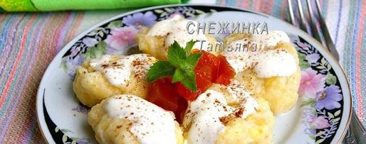 Шаг 5: ленивых вареников с бананом и кабачком