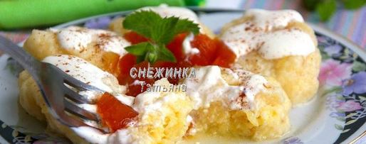 Шаг 6: ленивых вареников с бананом и кабачком