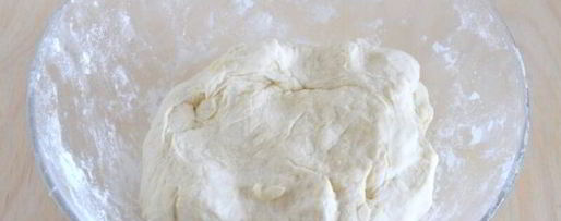 Шаг 6: постного теста для вареников