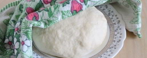 Шаг 7: постного теста для вареников