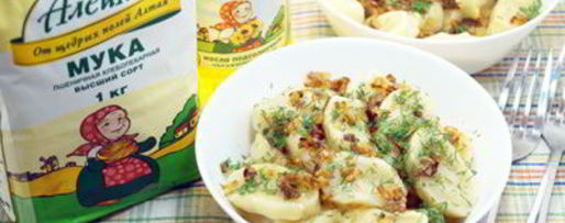 Шаг 12: постных ленивых вареников с картофелем