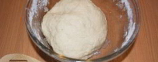 Шаг 1: вареников по-донскому