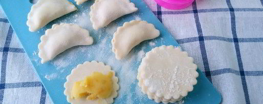 Шаг 2: вареников с картофелем