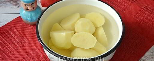 Шаг 3: вареников с картошкой на кефире