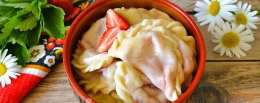 Шаг 24: вареников с клубникой на воде