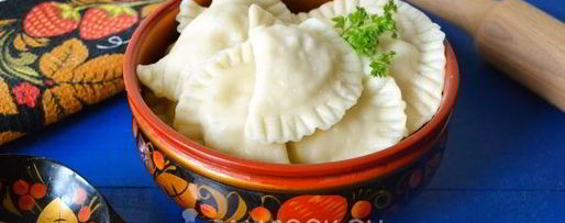 Шаг 20: вареников с курицей