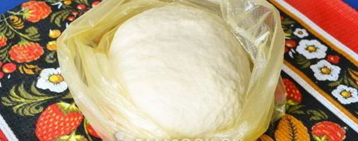 Шаг 7: вареников с курицей