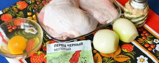 Шаг 8: вареников с курицей