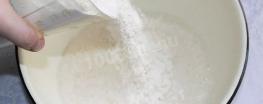 Шаг 5: вареников с малиной