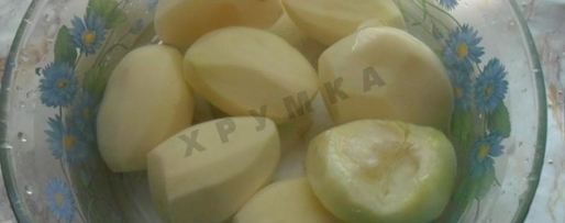 Шаг 3: вареников с сырой картошкой постные