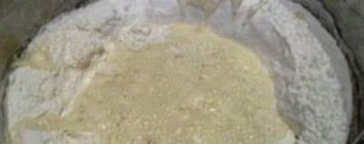 Шаг 1: вареников с вишней на кефире