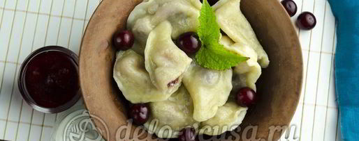 Шаг 25: вареников с вишней