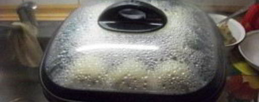 Шаг 4: вареников в мультиварке