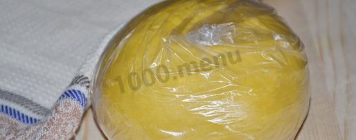 Шаг 7: яичной лапши домашней