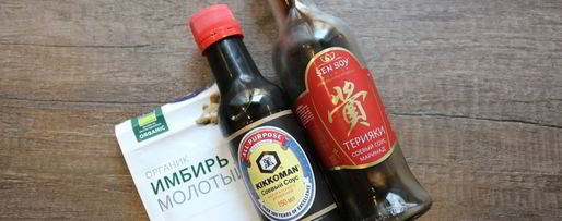 Шаг 3: яичной лапши с говядиной и брокколи