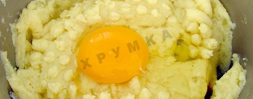 Шаг 5: запеченного картофельного пюре