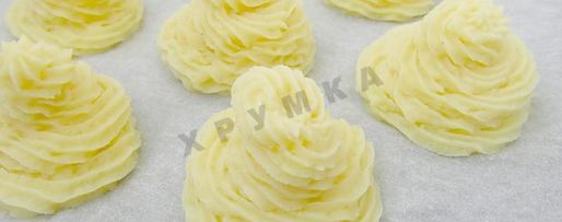 Шаг 7: запеченного картофельного пюре