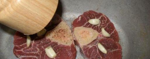 Шаг 1: охотничьего жаркого