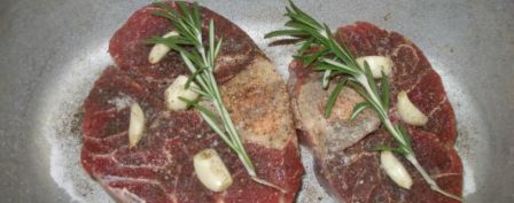 Шаг 2: охотничьего жаркого