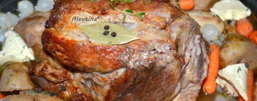 Шаг 1: свиного жаркого