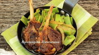Рецепт Жаркого из баранины с молодой фасолью в тминном соусе
