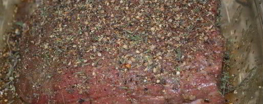 Шаг 2: жаркого из говядины с пряной корочкой