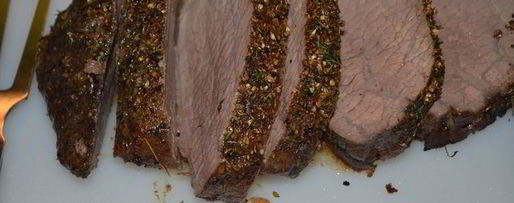 Шаг 3: жаркого из говядины с пряной корочкой