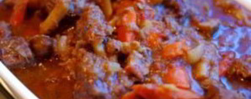 Шаг 6: жаркого из говядины в духовке