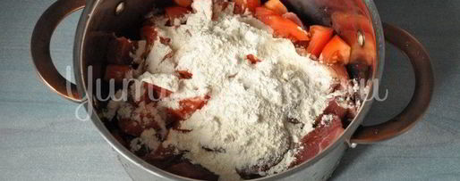 Шаг 6: жаркого из говядины