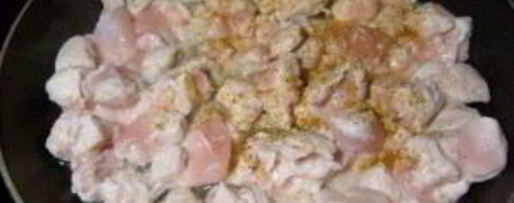 Шаг 1: жаркого из индюшатины