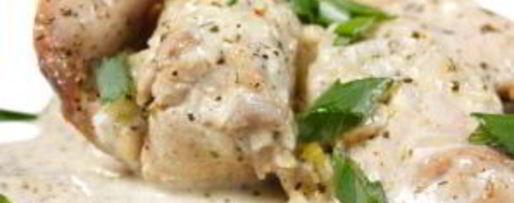 Шаг 4: жаркого из кролика в мультиварке