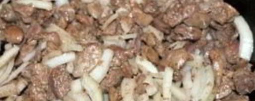 Шаг 2: жаркого из куриных потрохов