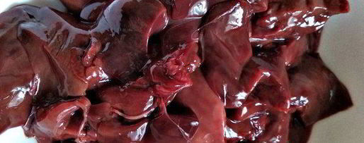 Шаг 2: жаркого из куриных потрошков