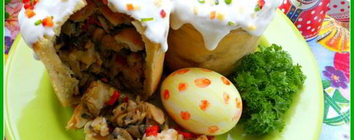 Шаг 6: жаркого из курицы и грибов праздничный кулич