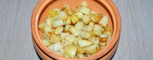 Шаг 2: жаркого из печени в горшочках