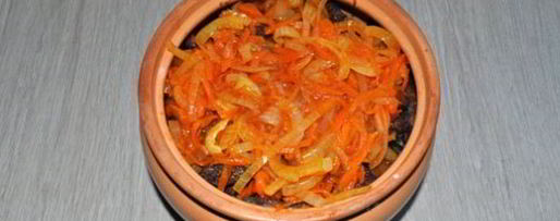 Шаг 6: жаркого из печени в горшочках