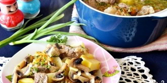 Рецепт жаркого из свинины с картофелем и грибами