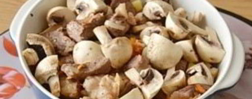 Шаг 4: жаркого из свинины с картофелем и грибами