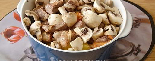 Шаг 6: жаркого из свинины с картошкой