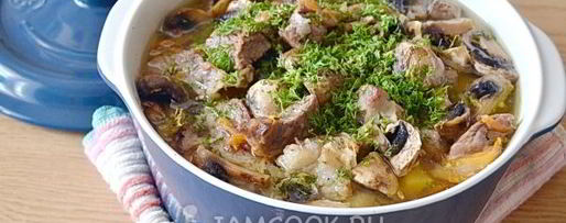 Шаг 9: жаркого из свинины с картошкой