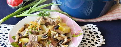 Шаг 10: жаркого из свинины с картошкой